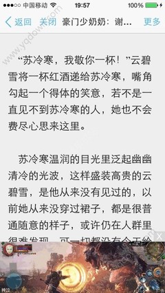 hth官网登录入口